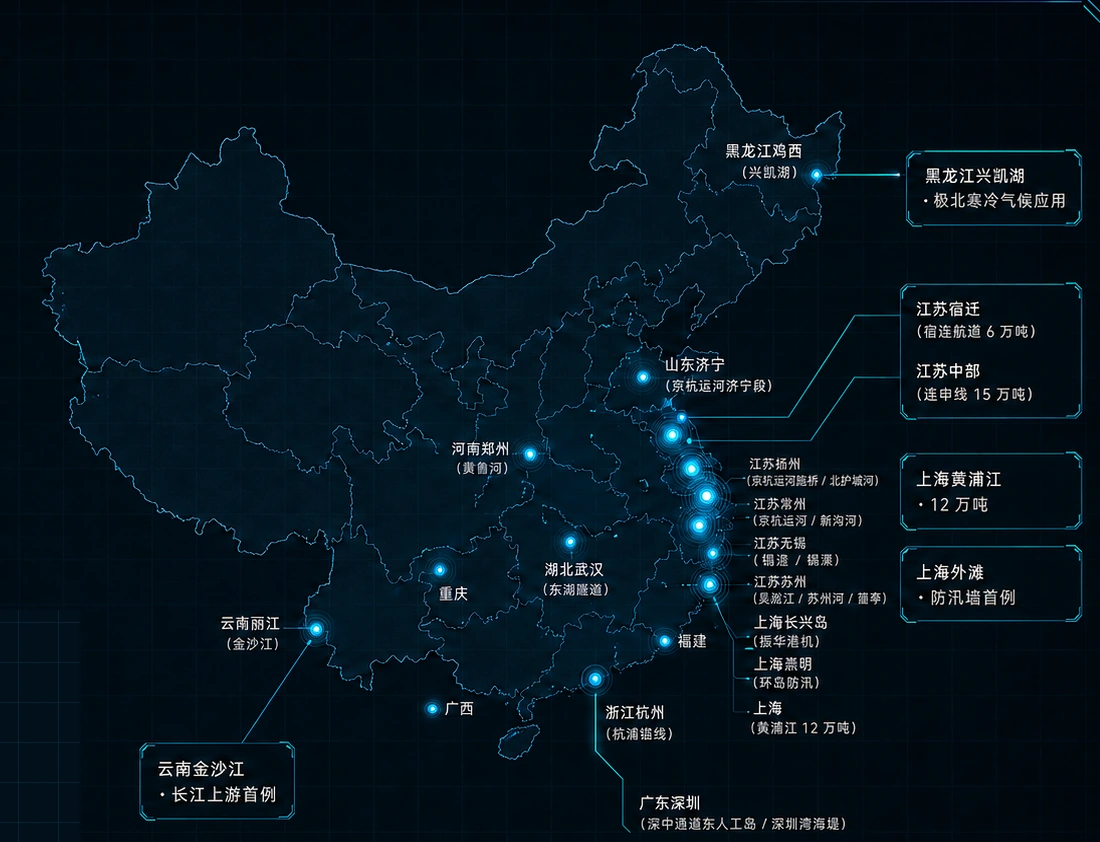 禹森特完整中国工程布局图，覆盖东北、华东、华中、西南和华南主要工程区域